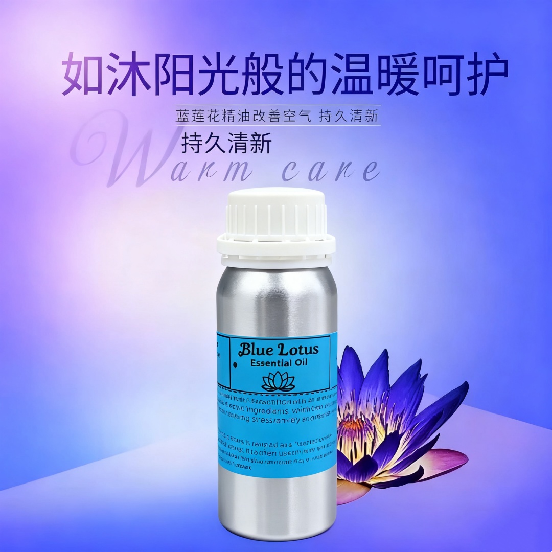 Candle Oil Supplies - Aromaterapi Saf Doğal Mavi Lotus Koku