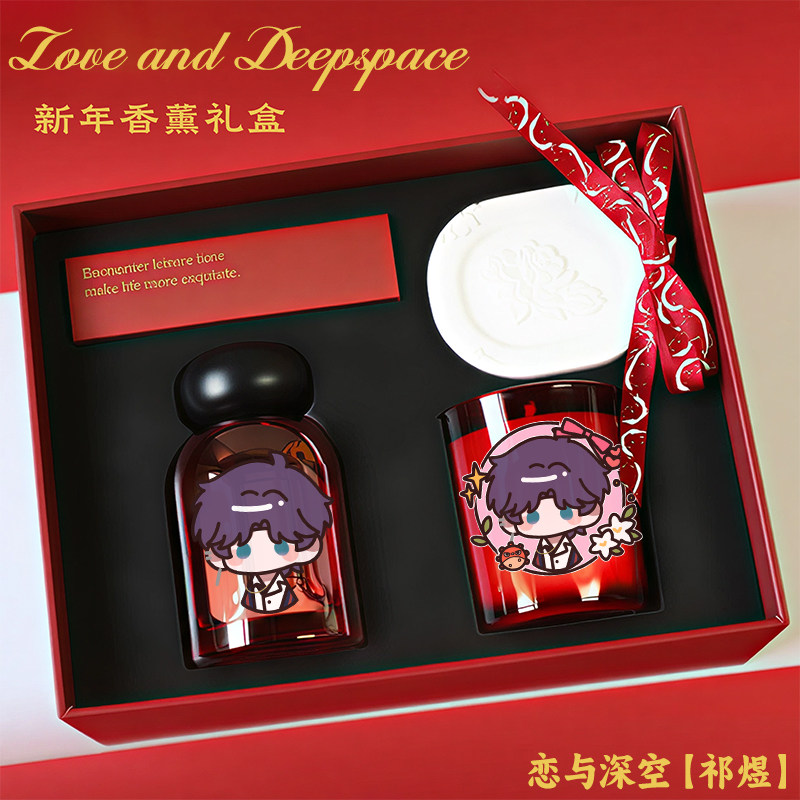 Anime Love and Deepspace Zayne - Candle. Queen incelemesi ve fiyatı